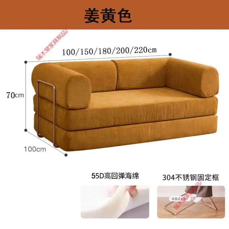 Product view 11