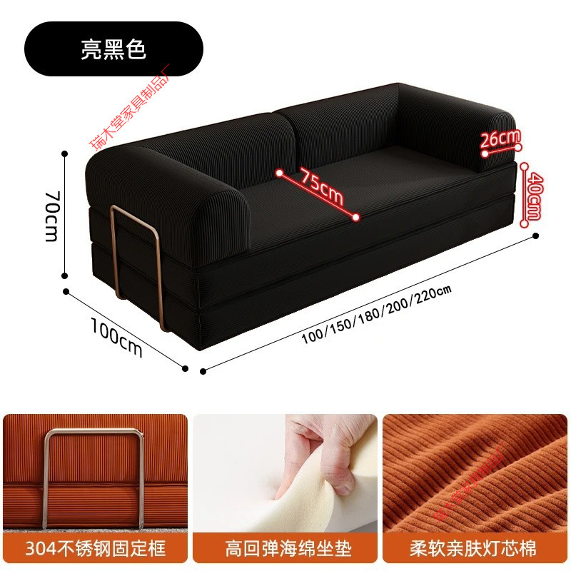Product view 13