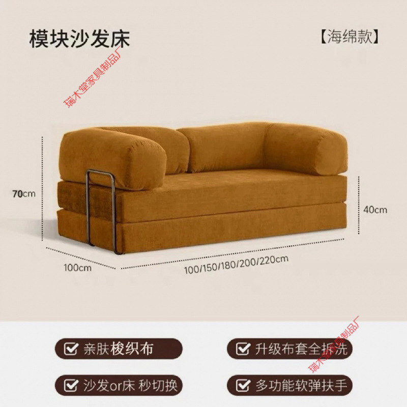 Product view 17