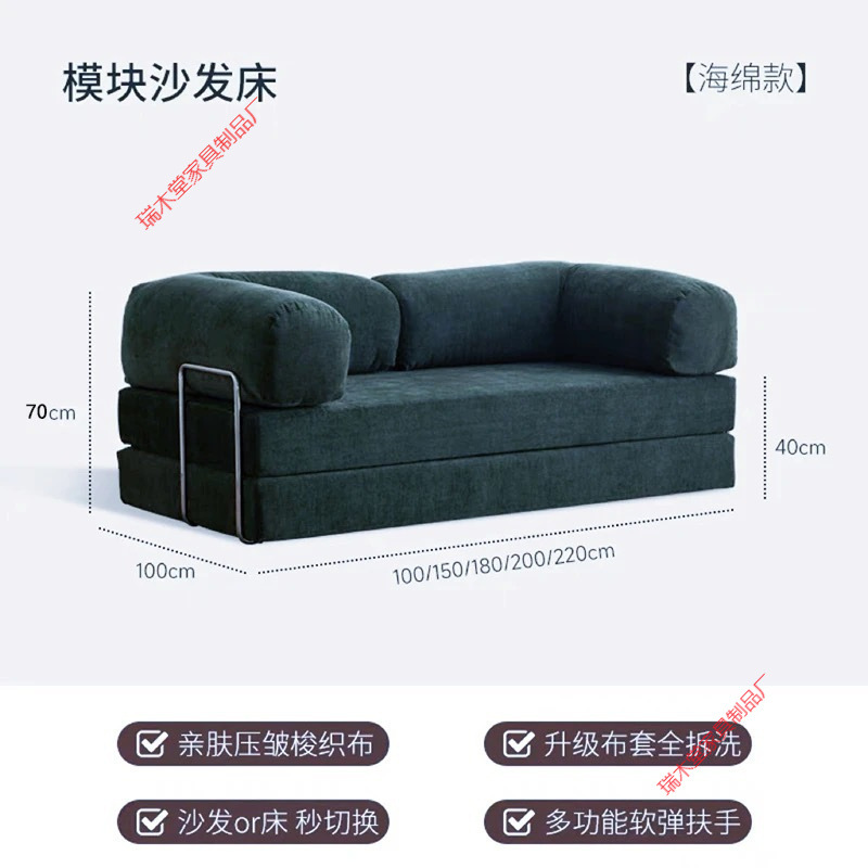 Product view 18