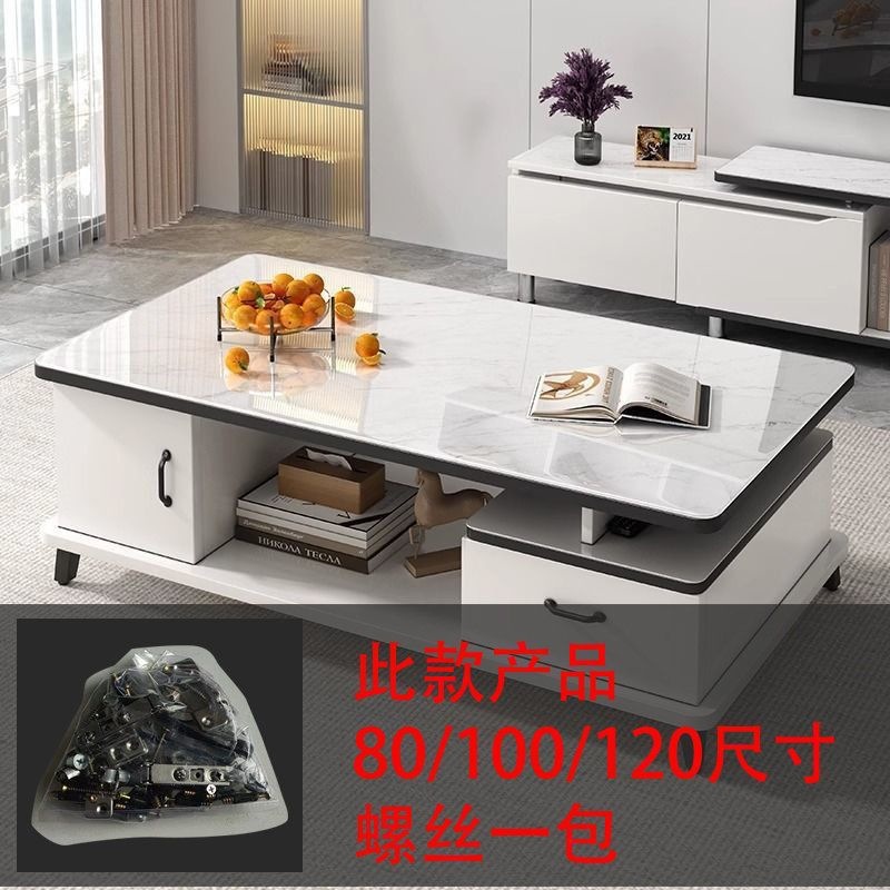 Product view 7