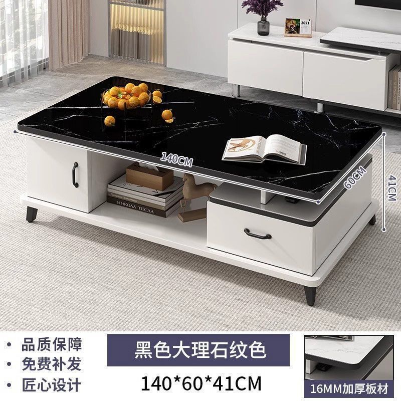 Product view 14