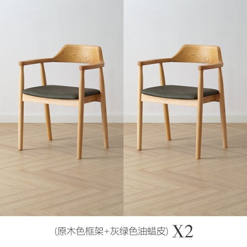 Product view 14