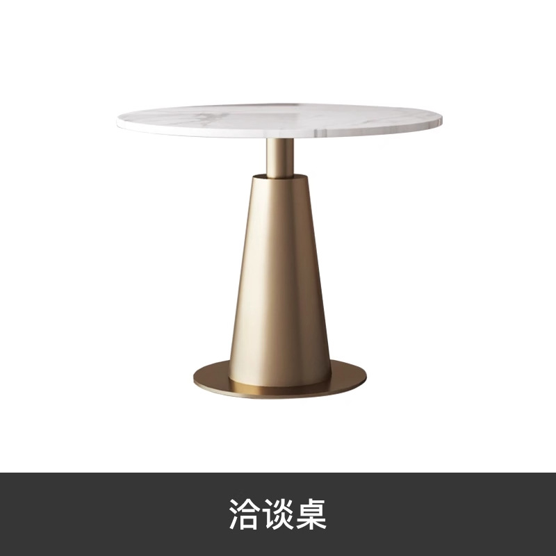 Product view 10