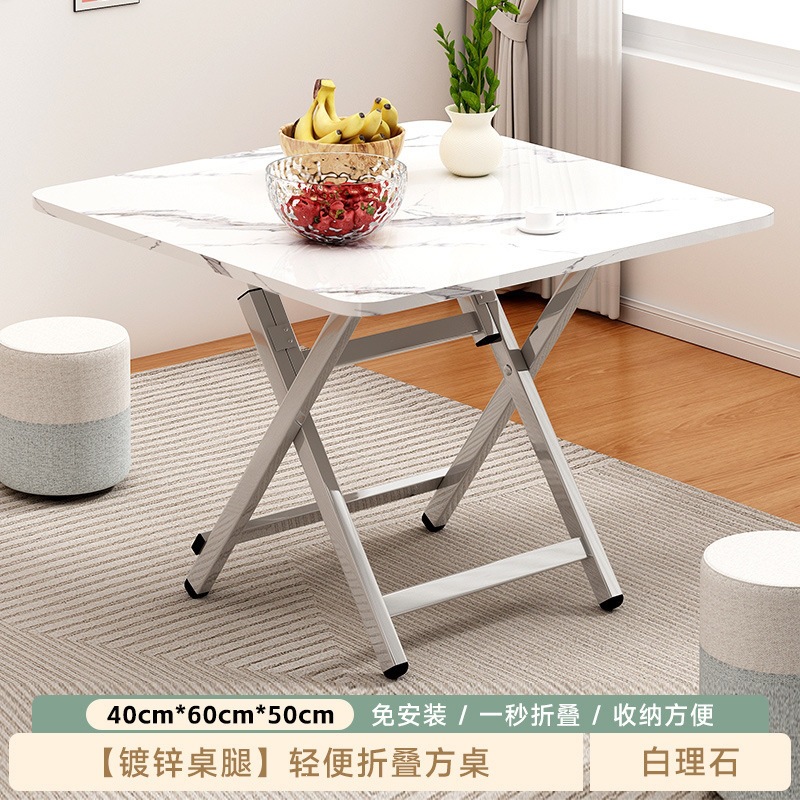 Product view 7