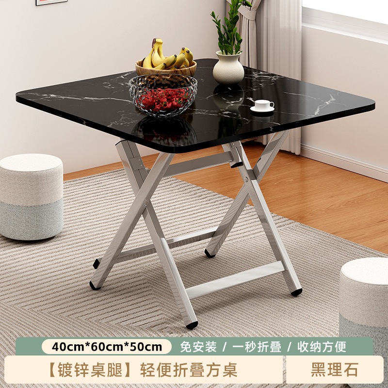 Product view 8