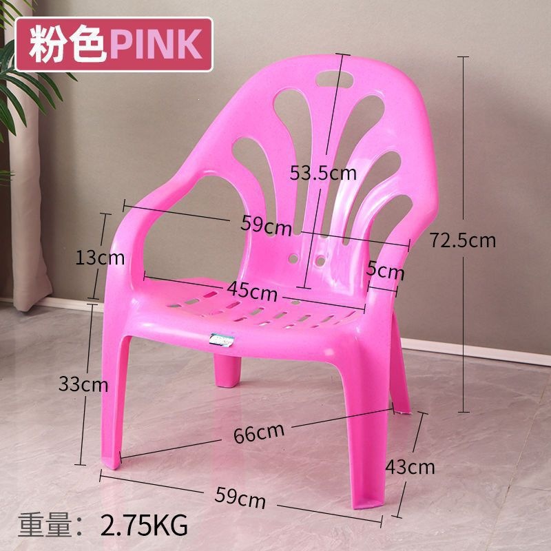 Product view 9
