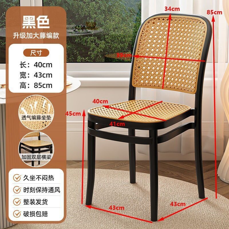 Product view 11