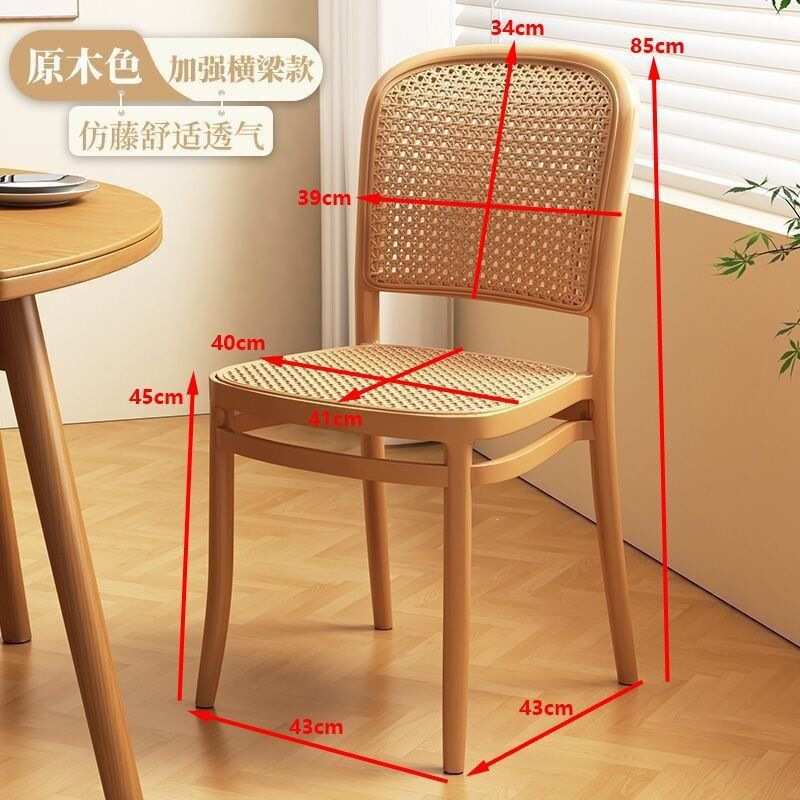 Product view 14