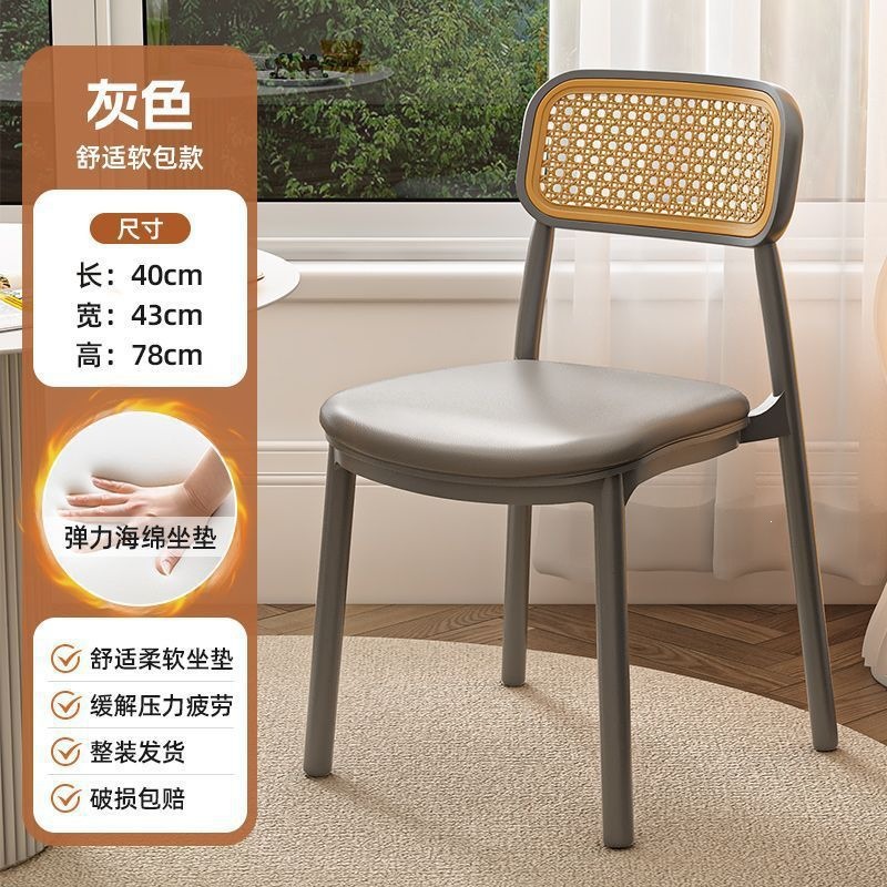 Product view 26