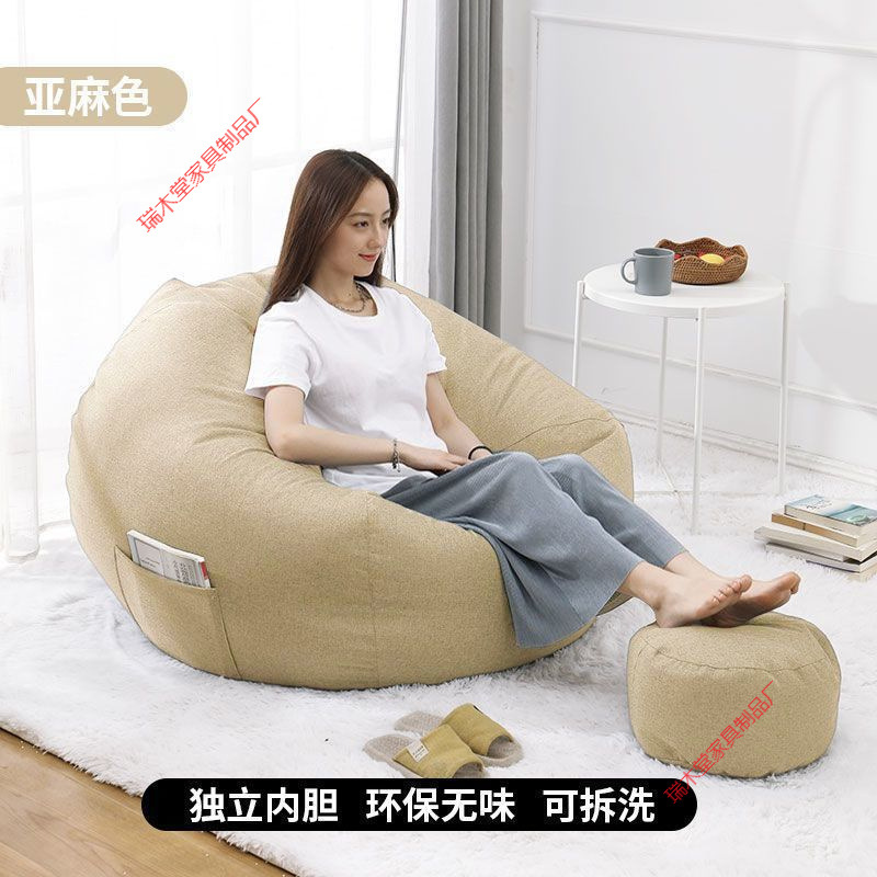 Product view 16