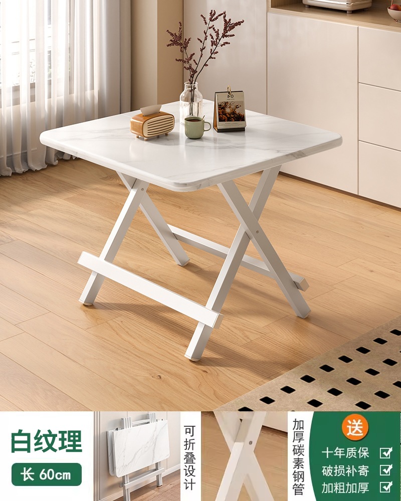 Product view 7