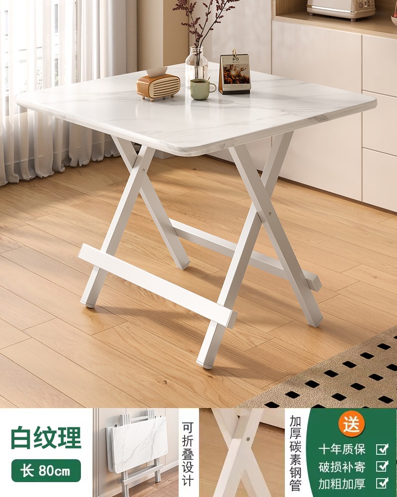 Product view 8