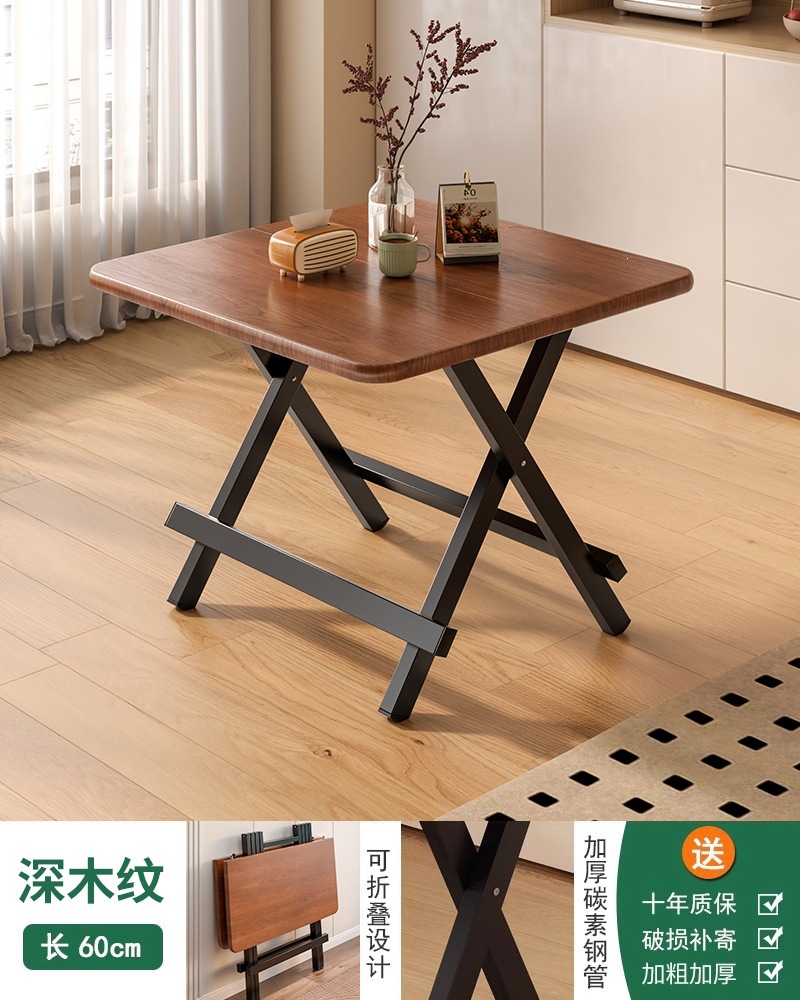 Product view 9