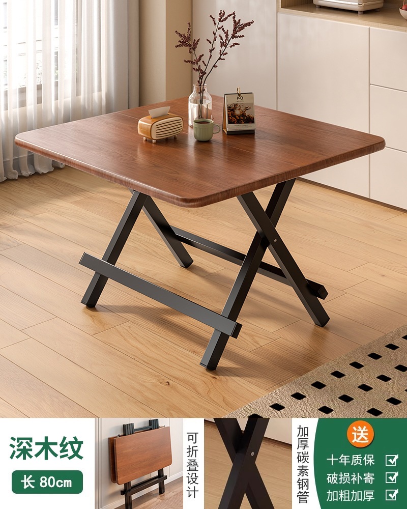 Product view 13