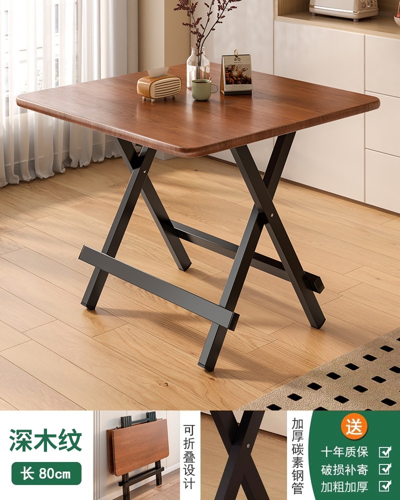 Product view 14