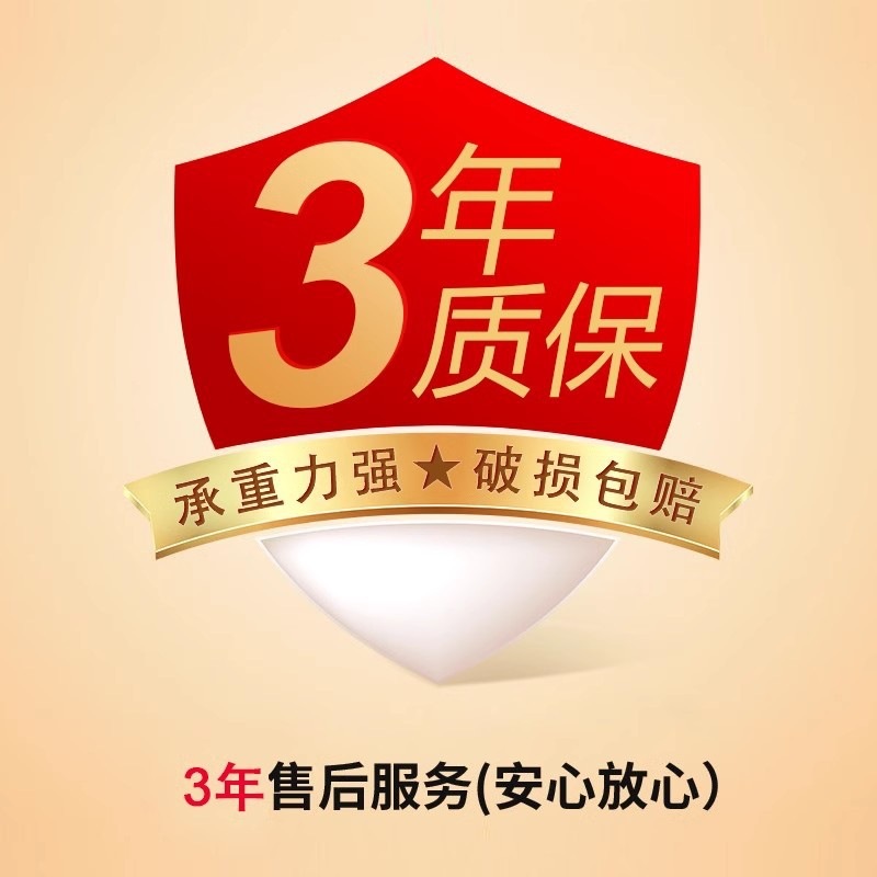 Product view 16
