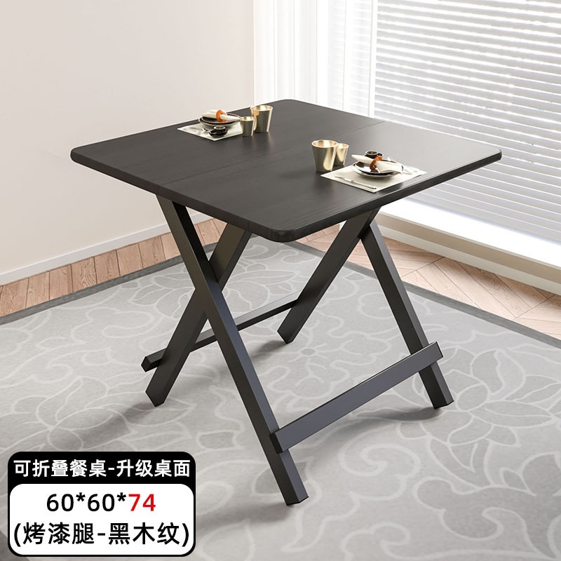 Product view 26