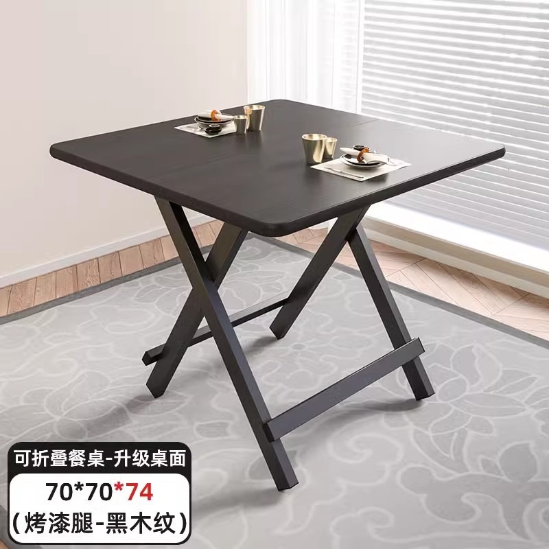 Product view 17