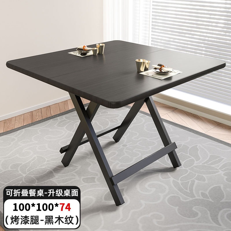 Product view 21