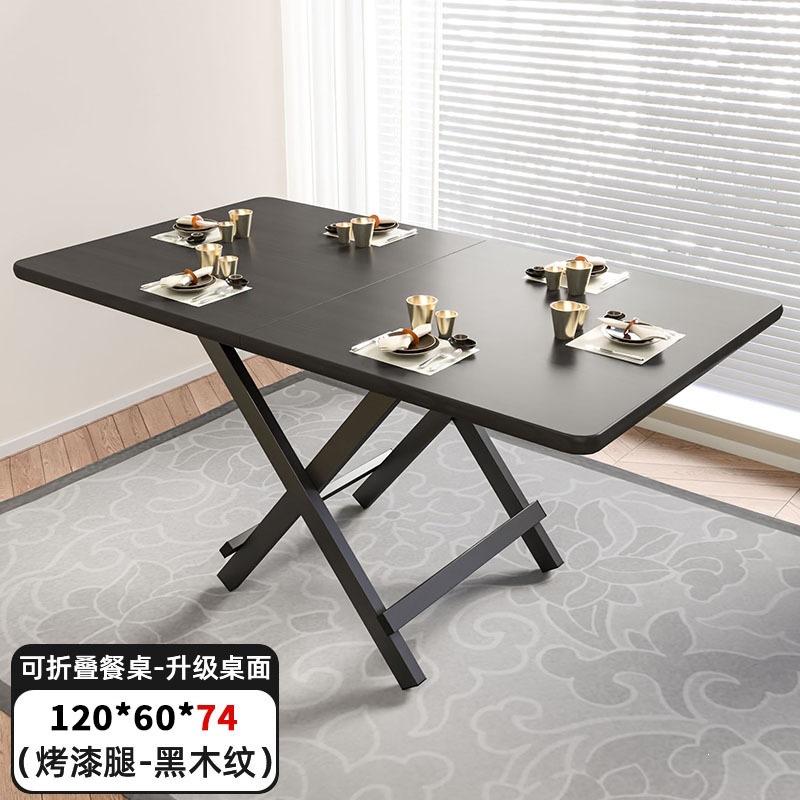 Product view 23