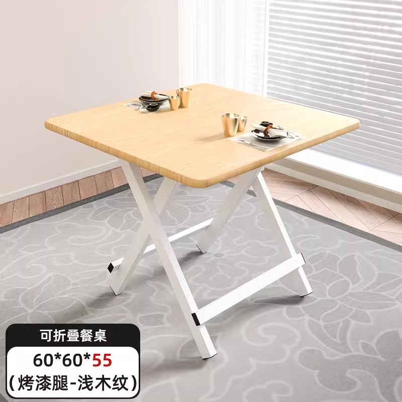 Product view 24