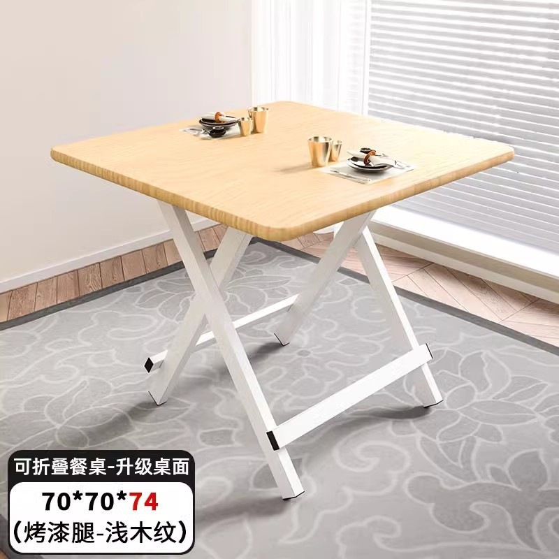 Product view 28