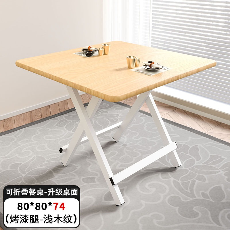 Product view 29