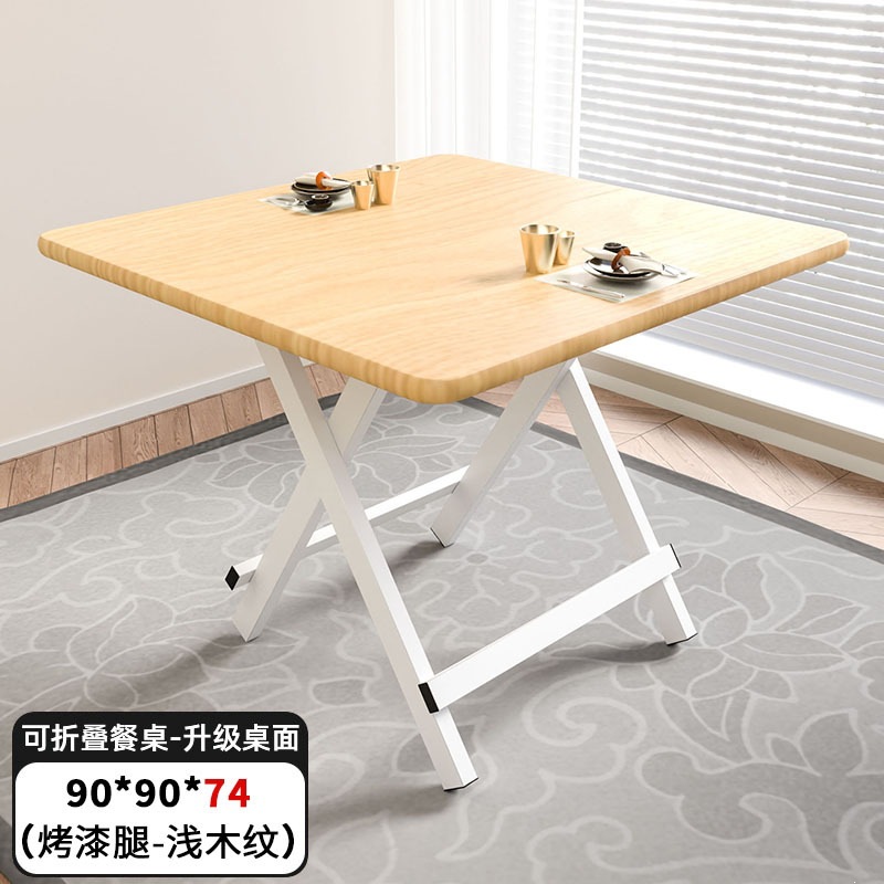 Product view 25