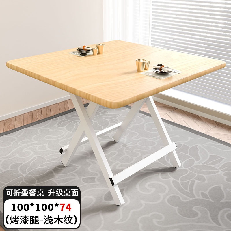 Product view 33