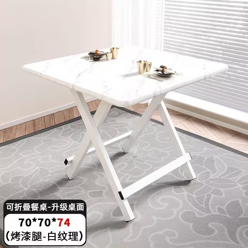 Product view 31