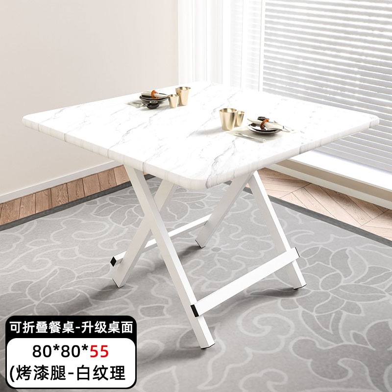 Product view 32