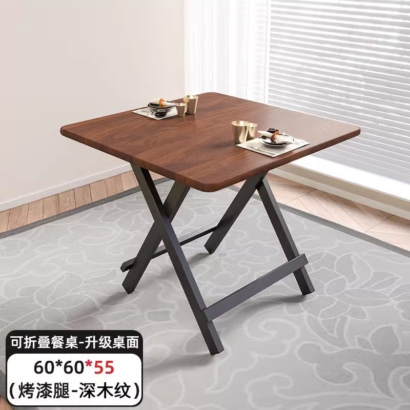 Product view 41