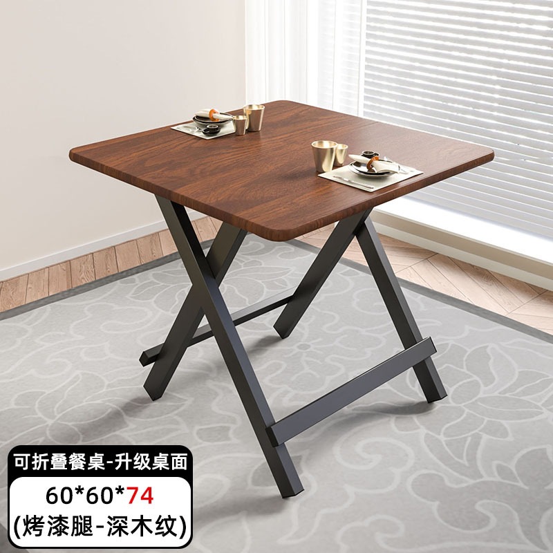 Product view 42