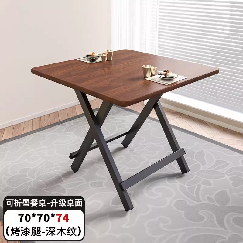 Product view 44