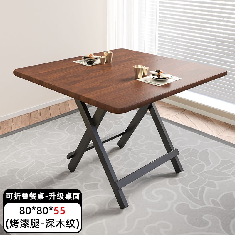 Product view 45