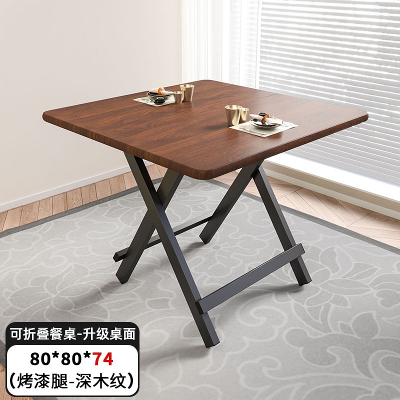 Product view 46