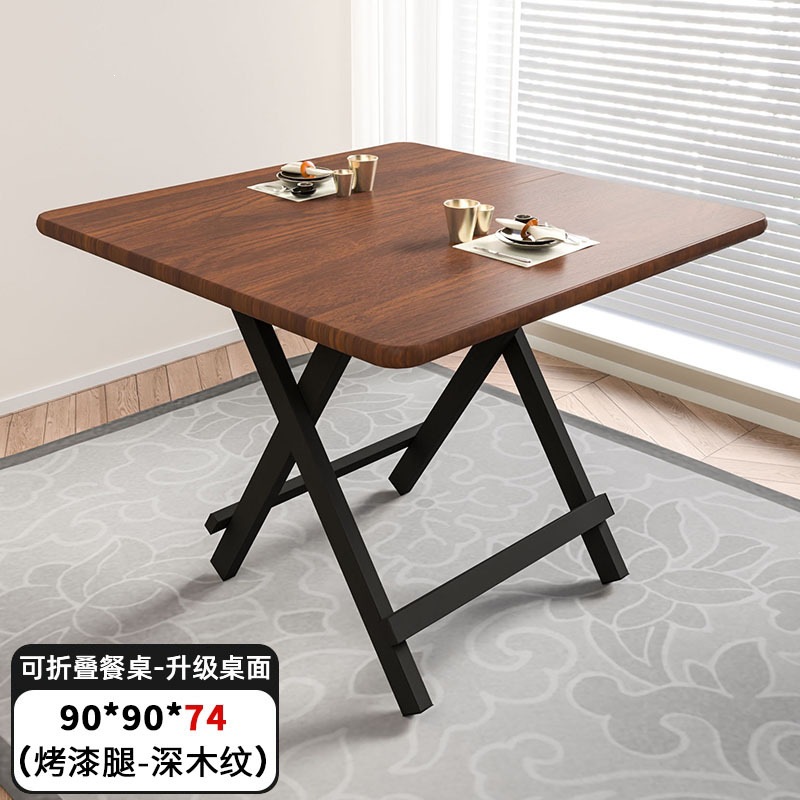 Product view 47