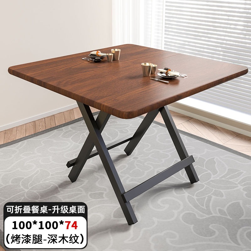 Product view 48