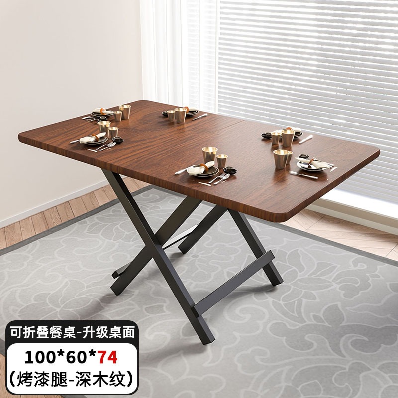 Product view 49