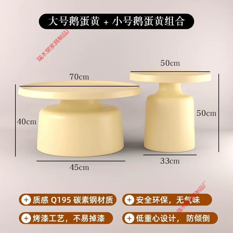 Product view 11
