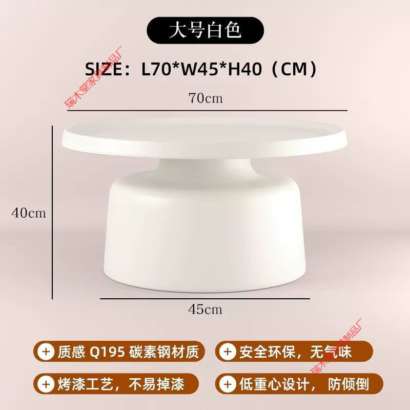 Product view 16