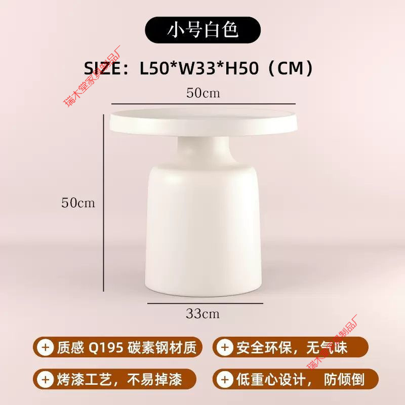 Product view 20