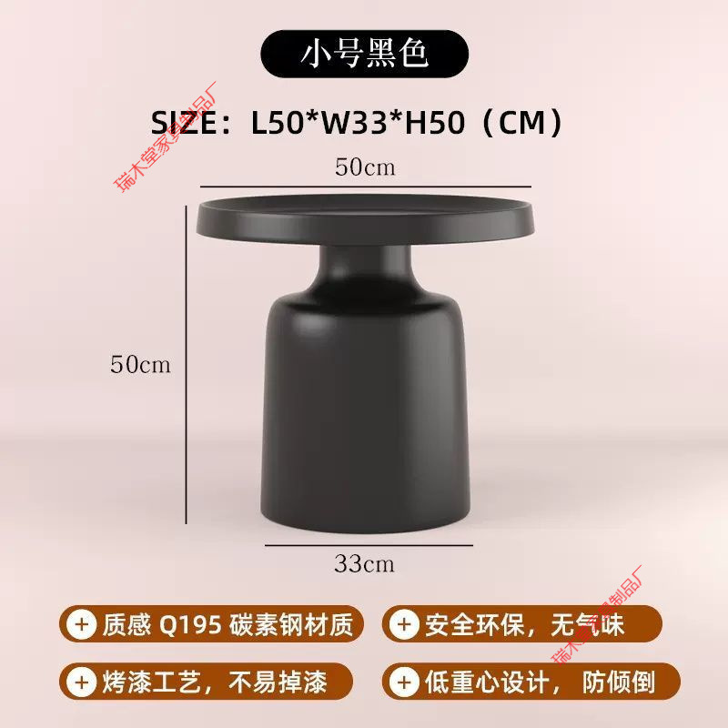 Product view 21