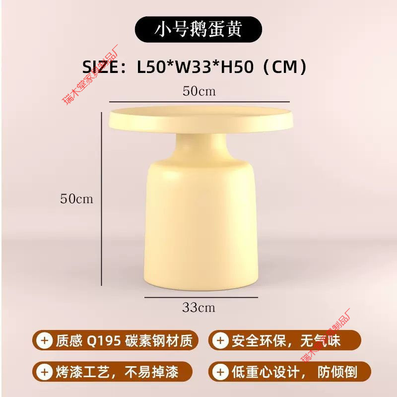 Product view 12