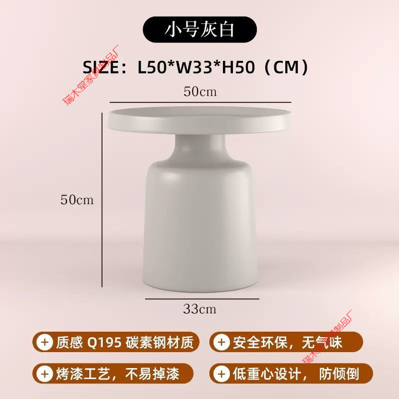Product view 13