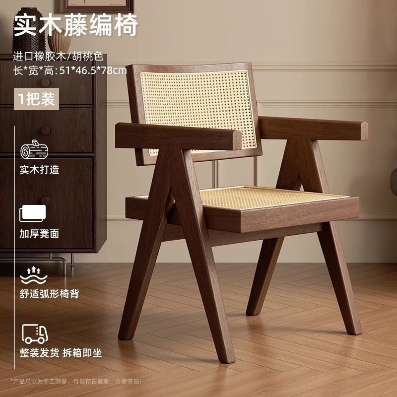 Product view 8