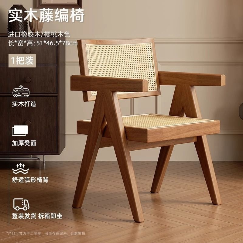 Product view 9