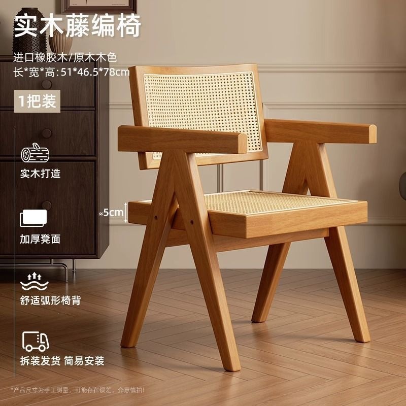Product view 10