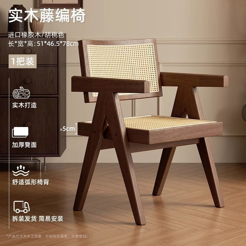 Product view 11